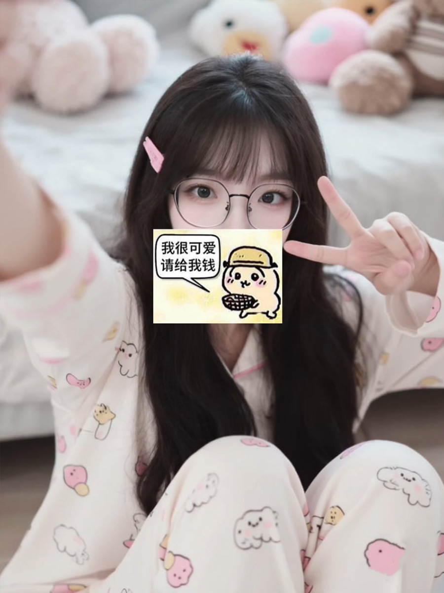 椰椰小猫 极品萝莉情趣 jk制服 白虎萝莉自慰